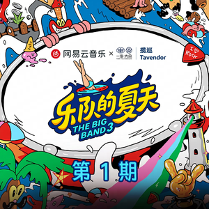 亚洲AV一级在线观看
