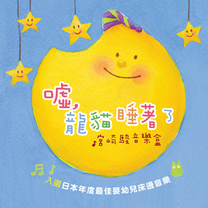 亚洲AV一级在线观看
