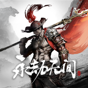 亚洲AV一级在线观看
