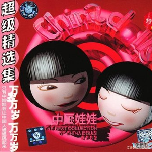 亚洲AV一级在线观看
