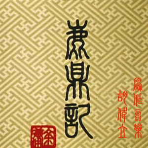 亚洲AV一级在线观看
