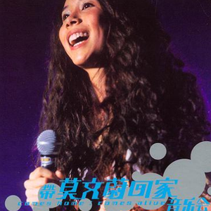 亚洲AV一级在线观看
